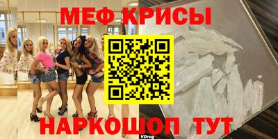 ALPHA-PVP Заводоуковск