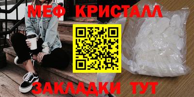 Альфа ПВП Заволжье