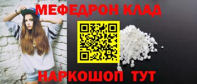 ешки Жуковский