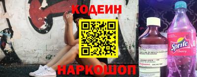 ешки Жуковский