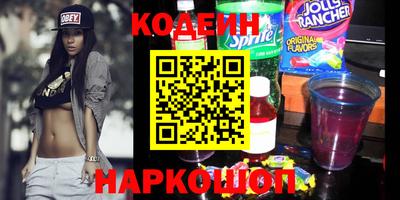 ALPHA-PVP Заводоуковск