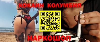 ешки Жуковский