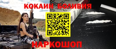 ALPHA-PVP Заводоуковск