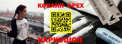 Альфа ПВП Заволжье