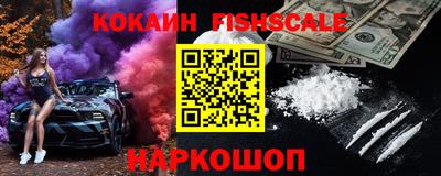 ALPHA-PVP Заводоуковск