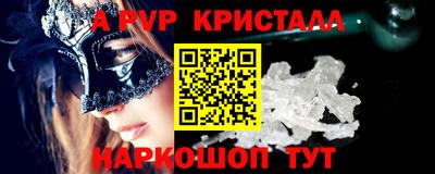 ешки Жуковский
