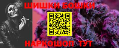 ешки Жуковский