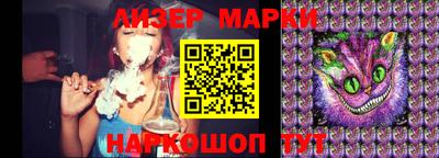 ALPHA-PVP Заводоуковск