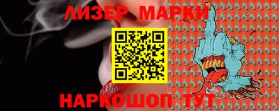 ешки Жуковский