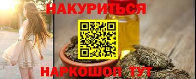 Альфа ПВП Заволжье