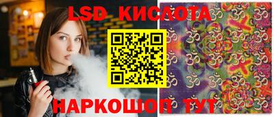 ешки Жуковский