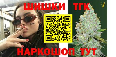 ALPHA-PVP Заводоуковск