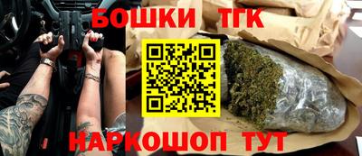 Альфа ПВП Заволжье