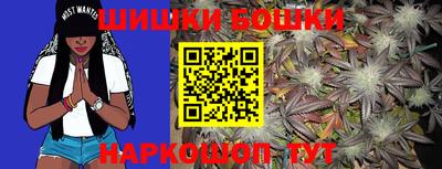 ALPHA-PVP Заводоуковск