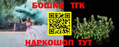 ALPHA-PVP Заводоуковск