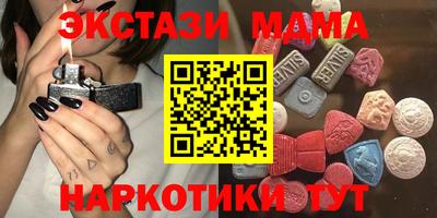 ешки Жуковский