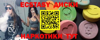 ешки Жуковский
