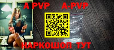 ешки Жуковский