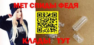 Альфа ПВП Заволжье