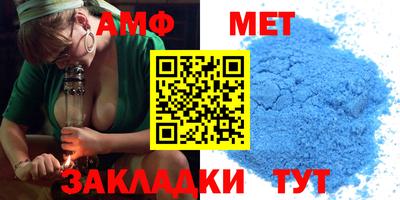 ешки Жуковский