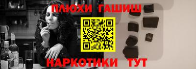 ALPHA-PVP Заводоуковск