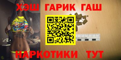 ALPHA-PVP Заводоуковск