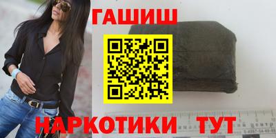 Альфа ПВП Заволжье