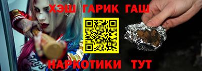 ешки Жуковский