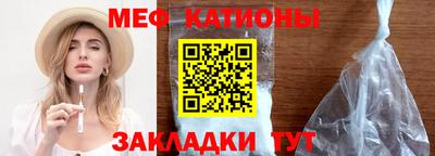 ALPHA-PVP Заводоуковск
