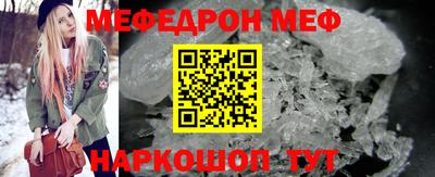 Альфа ПВП Заволжье